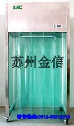 供应PQ系列洁净采样车,采样车